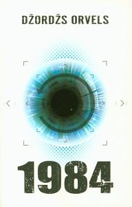 1984 - Džordžs Orvels