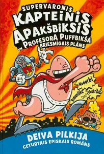 Supervaronis Kapteinis Apakšbiksis un Profesora Puffbikša