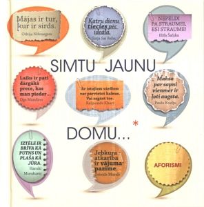 Simtu jaunu domu - Inta Saprovska