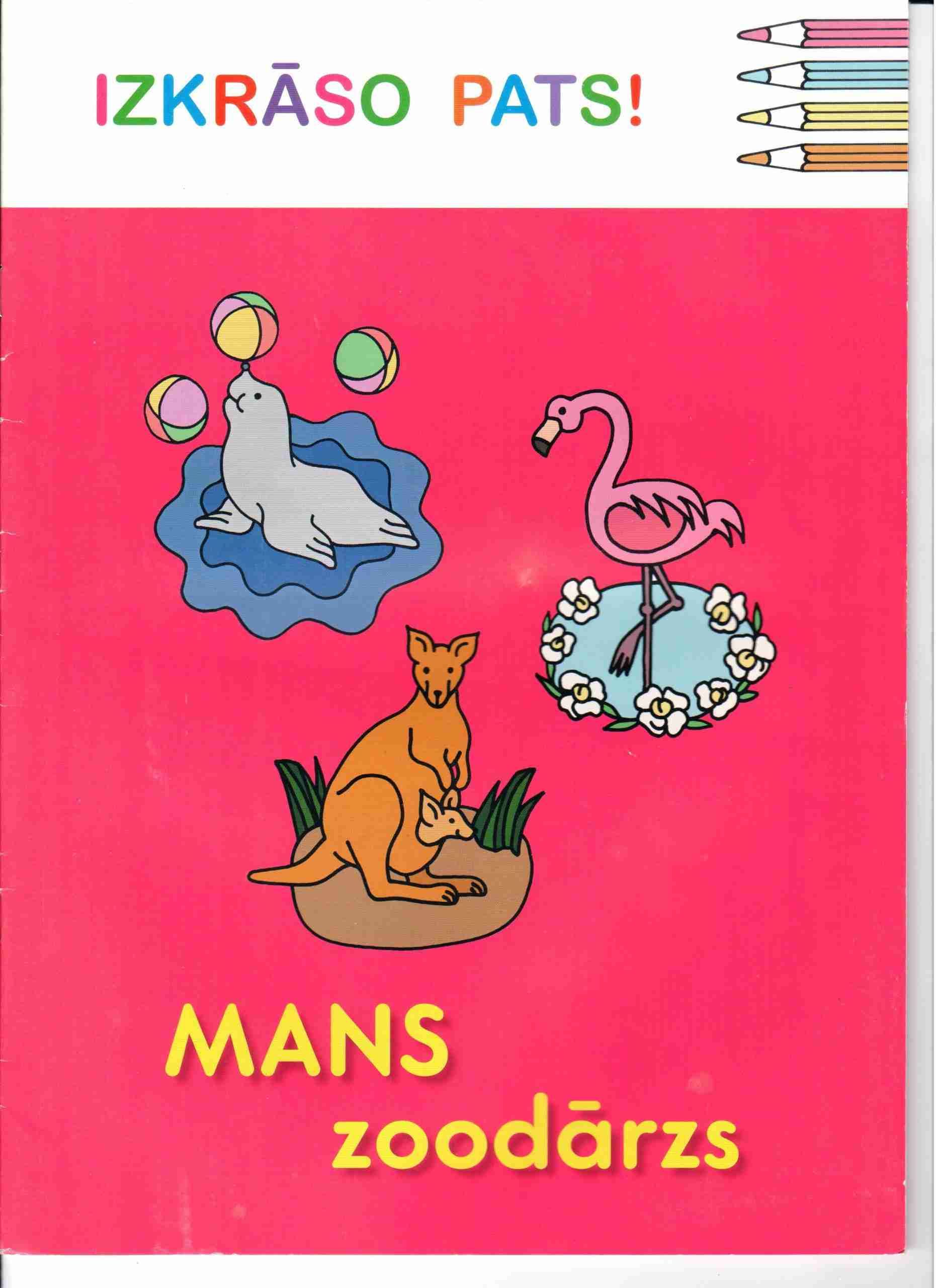 Mans zoodārzs