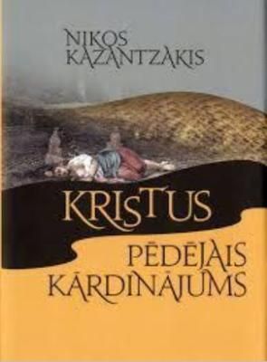 Kristus pēdējais kārdinājums - Nikos Kazantzakis