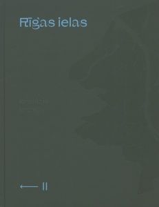 Rīgas ielas II - Edgars Lecis