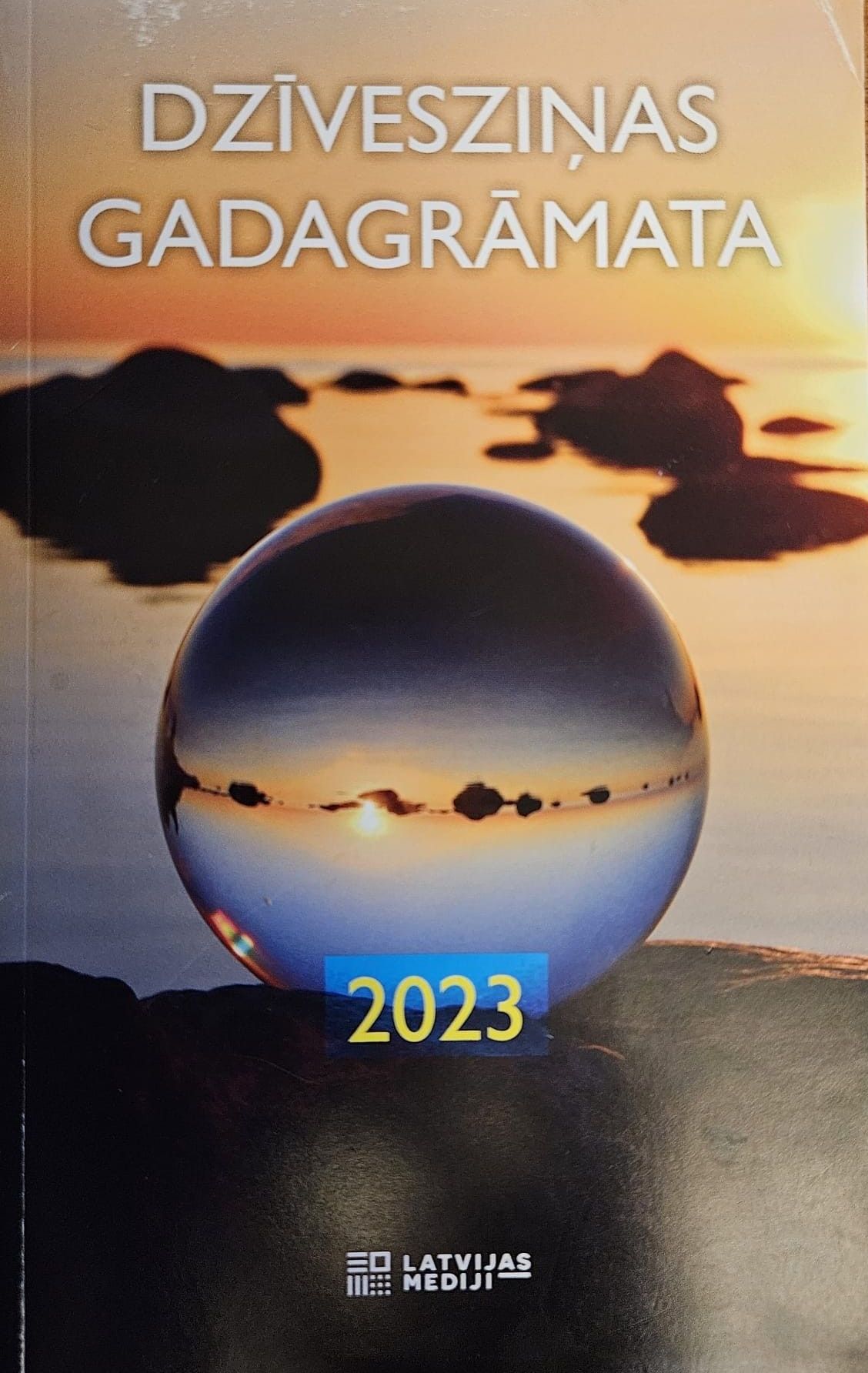 Dzīvesziņas gadagrāmata 2023 - Aija Austruma