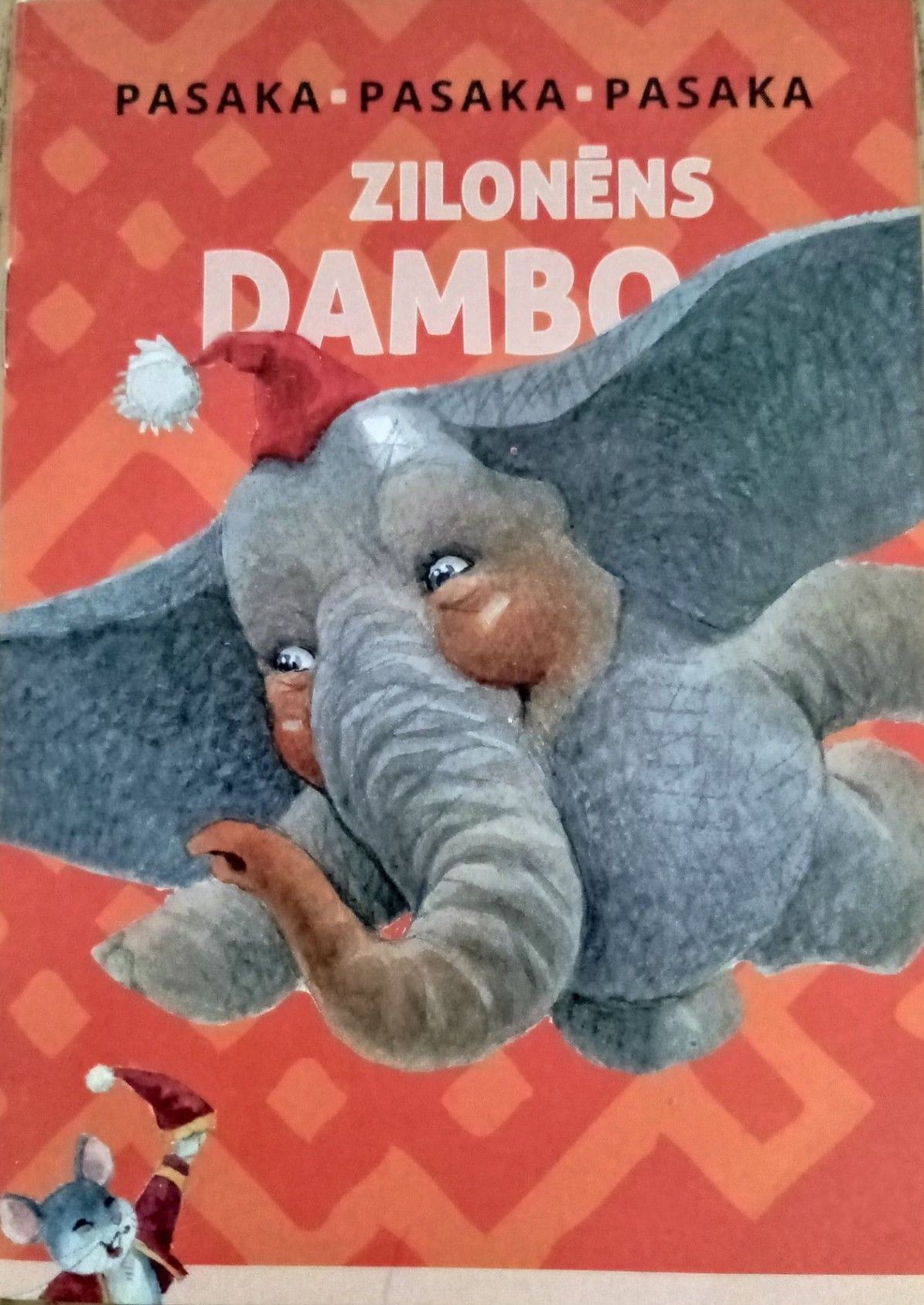 Zilonēns Dambo - nav