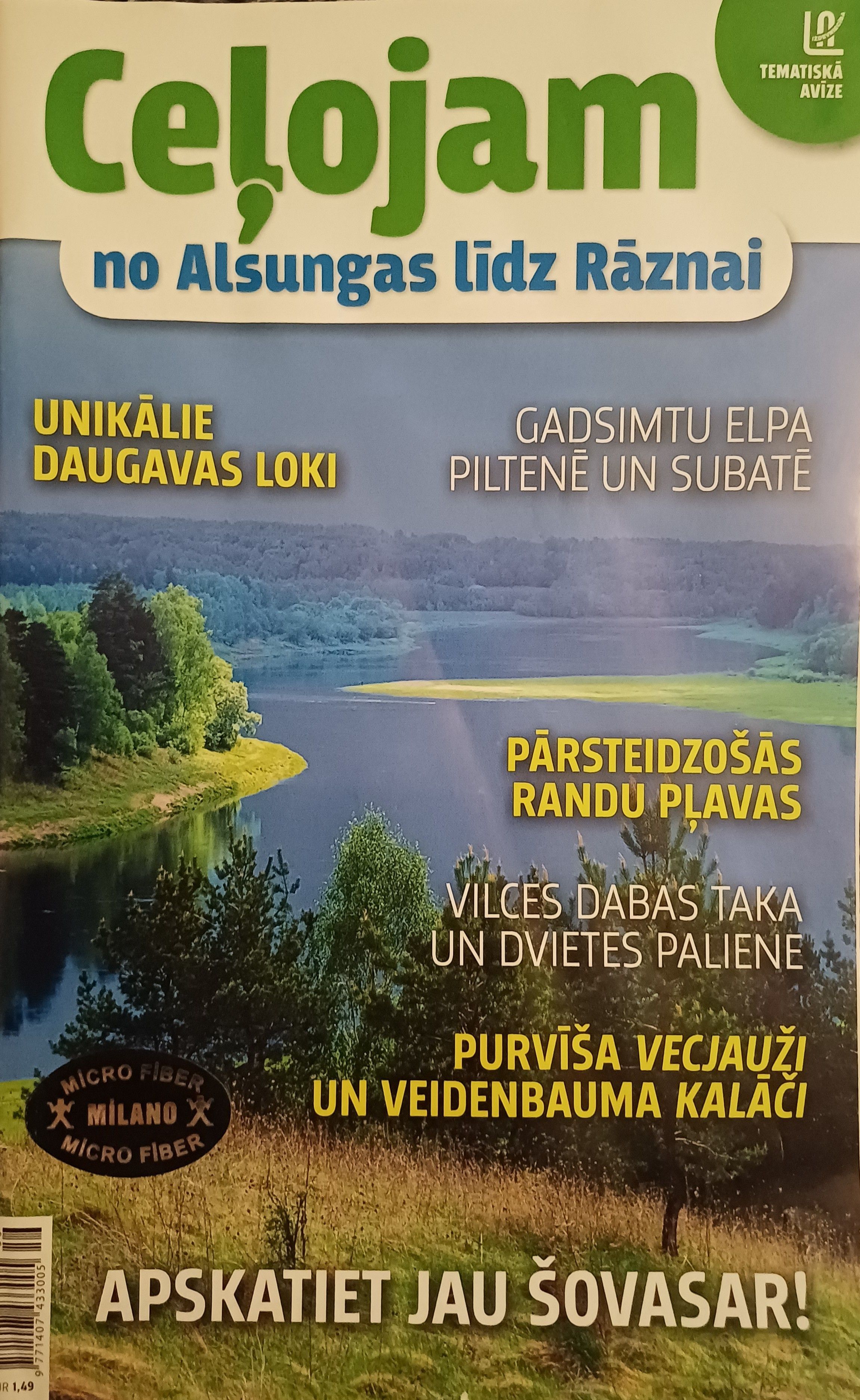 Ceļojam no Alsungas līdz Rāznai - nav