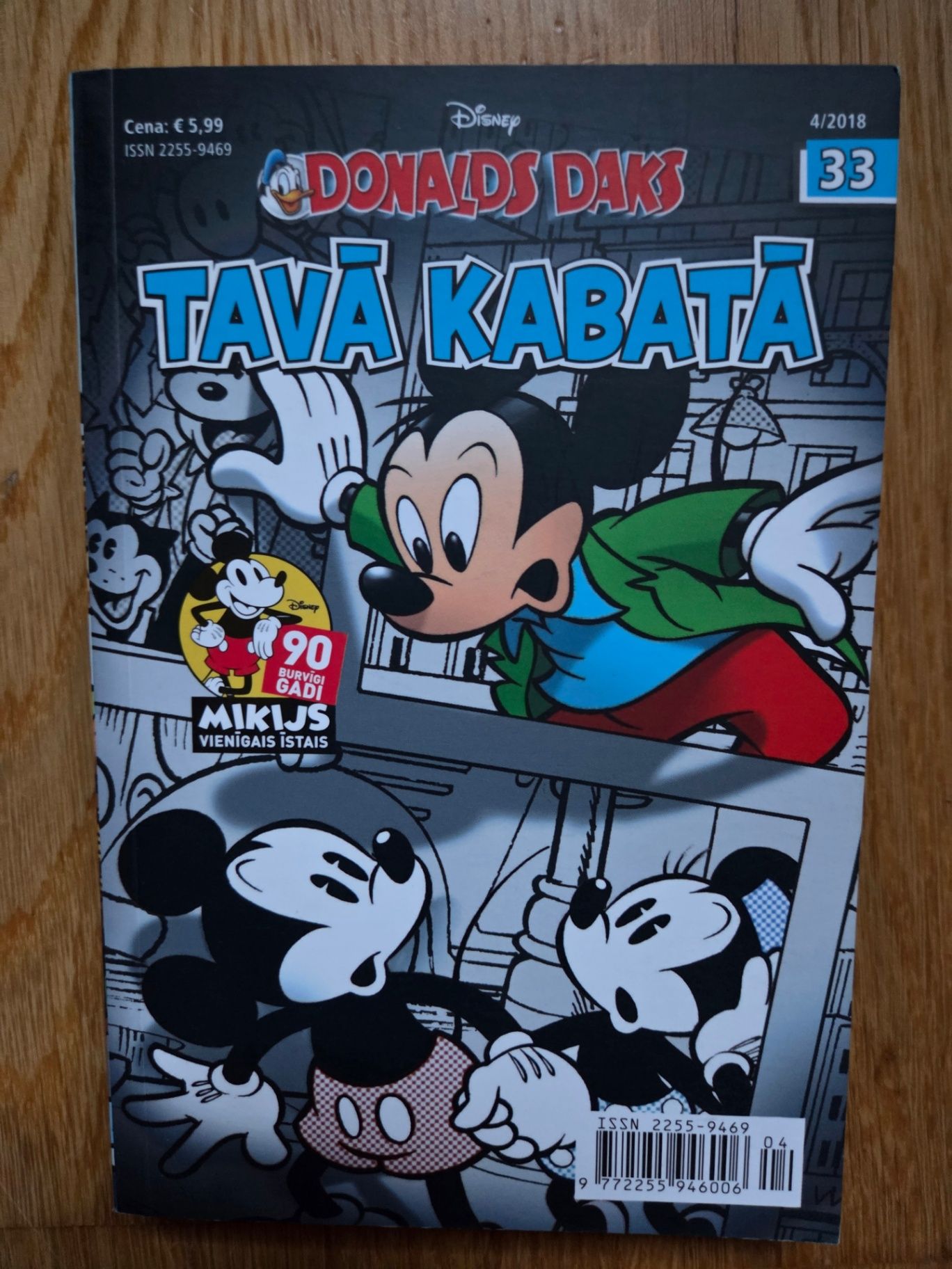 Donalds Daks Tavā kabatā Nr33 -