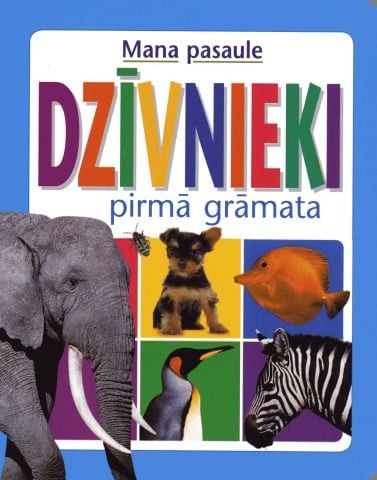 Dzīvnieki. Pirmā grāmata - nav