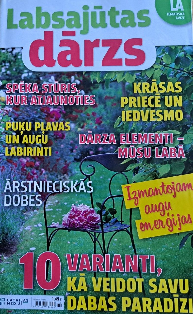 Labsajūtas dārzs - nav