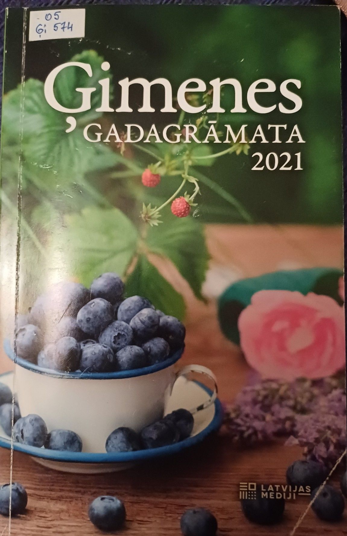 Ģimenes gadagrāmata 2021 - nav