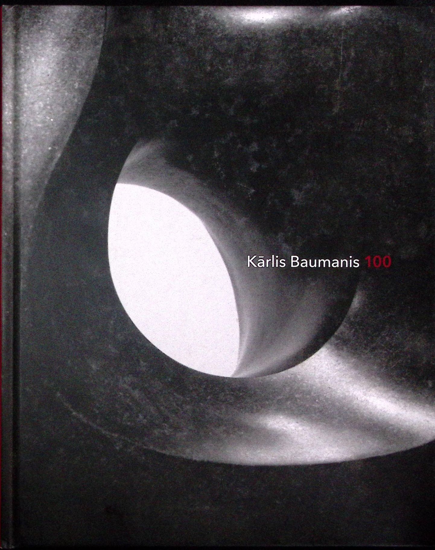Kārlis Baumanis 100 - Anda Treija