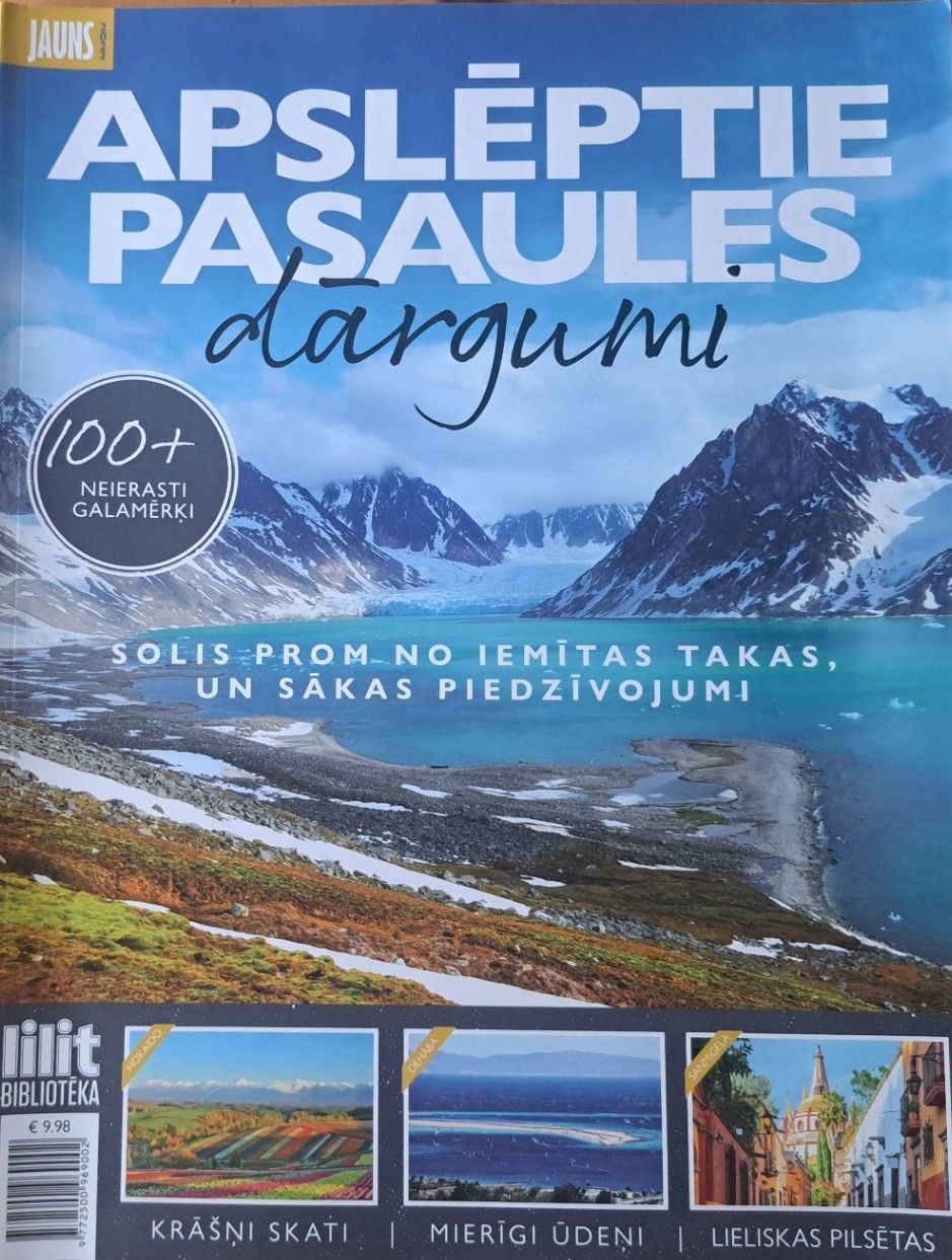 Apslēptie pasaules dārgumi - nav