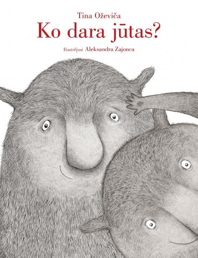 Ko dara jūtas - Tina Oževiča