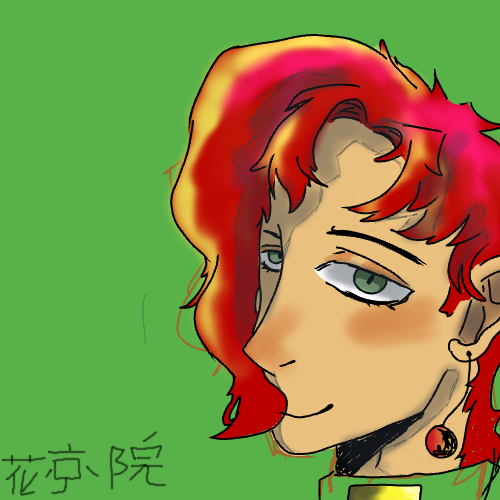 Kakyoin (cherry donut)