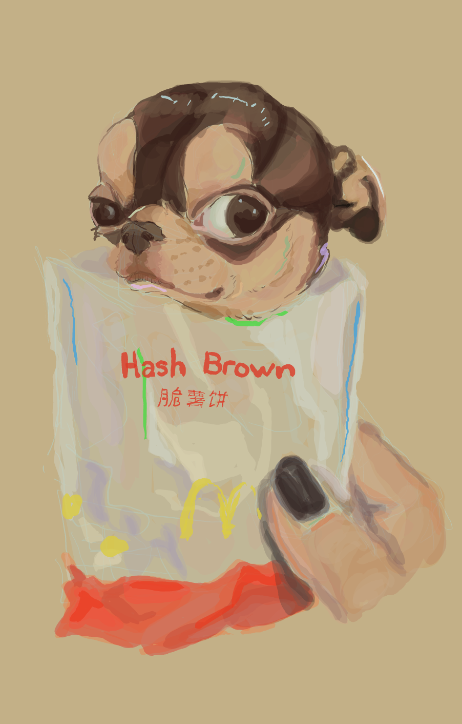 Hash Brown