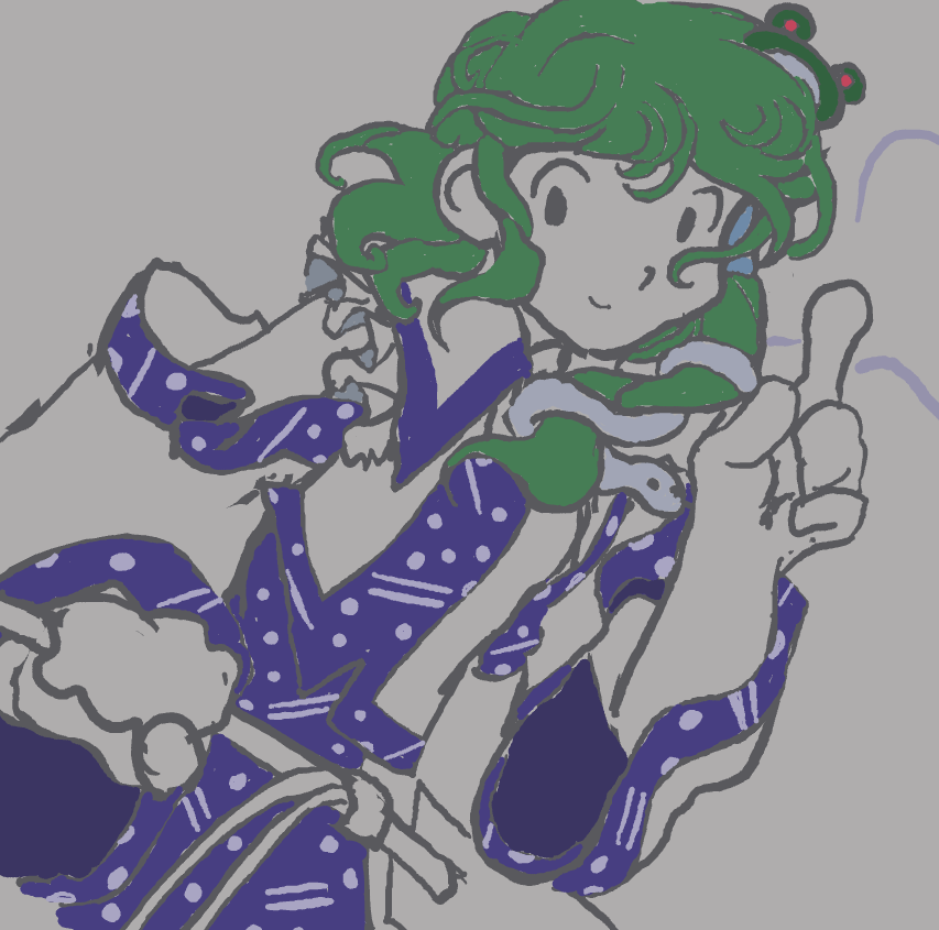 Sanae 