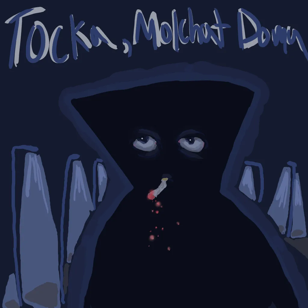 song: tocka by molchat doma