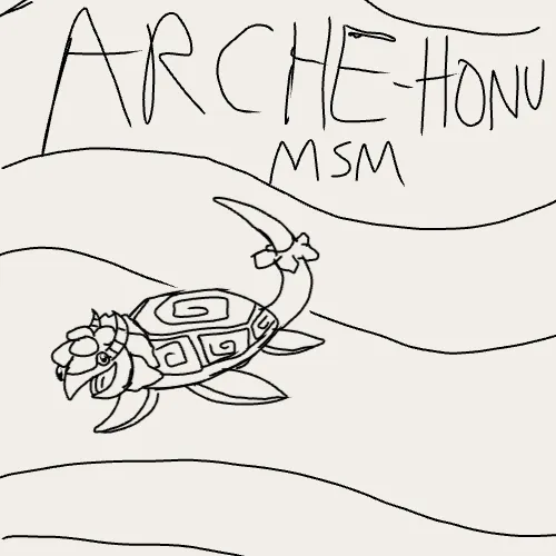 Arche-honu