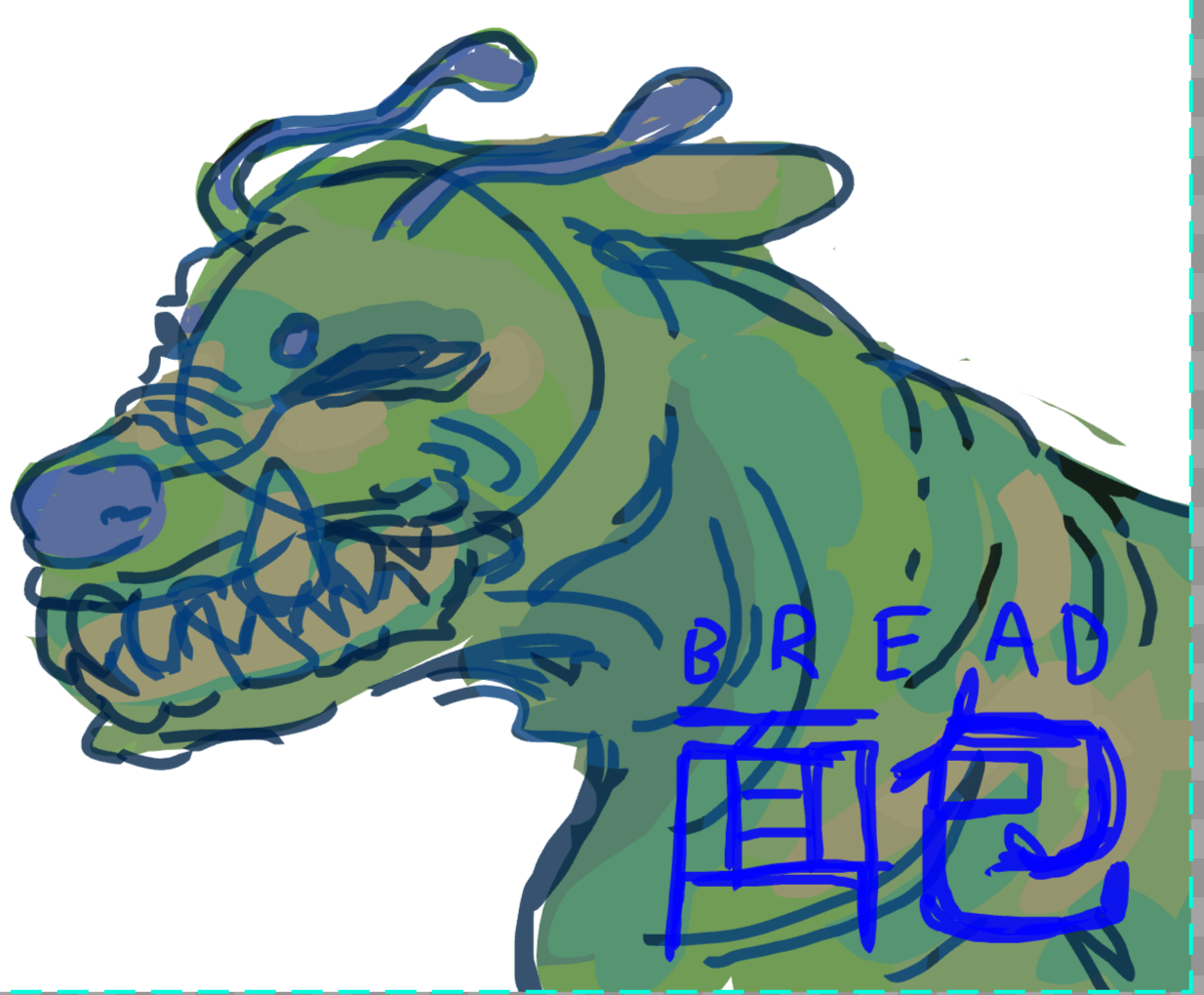 green dog dragon alien thing