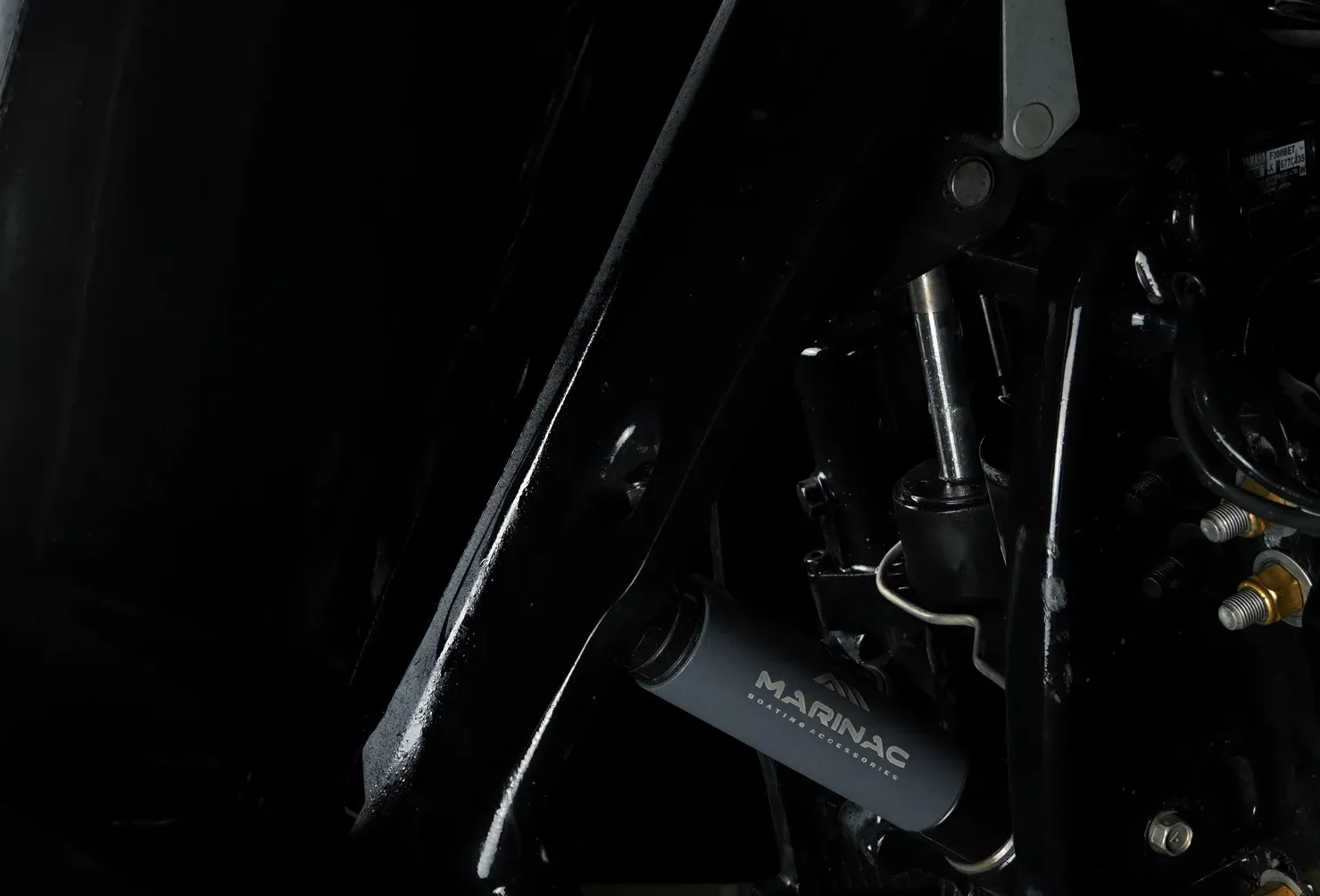 Outboard Engine Mount