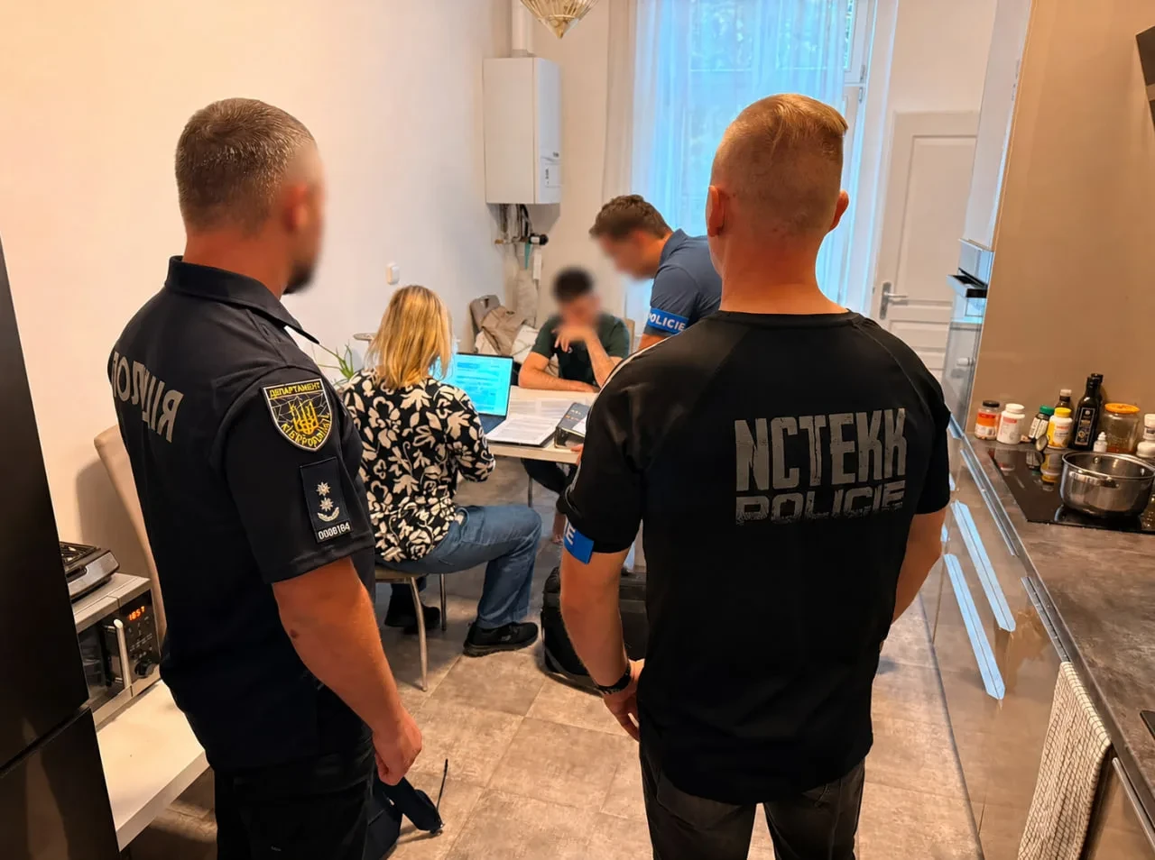 Cyber Police identify fraudster in Prague who allegedly lured more than $655,000 from a victim under the guise of crypto investments - 1
