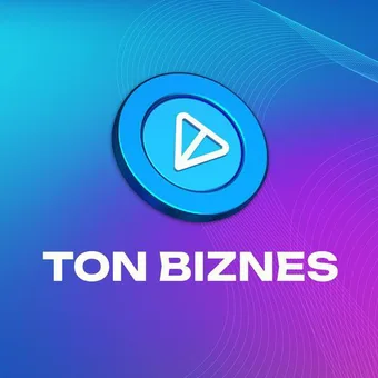 TON BIZNES - Telegram channel avatar