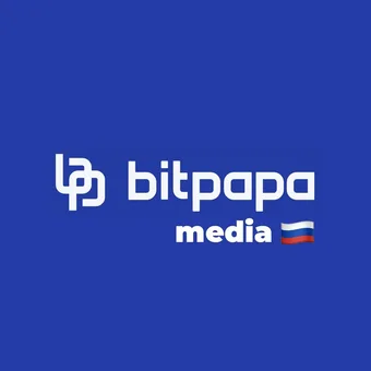 Bitpapa Media - Telegram channel avatar