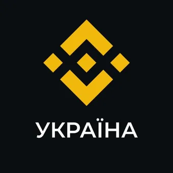 Binance Новини - Telegram channel avatar