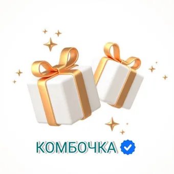 КОМБОЧКА - Telegram channel avatar