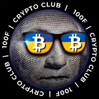 100F – Crypto Club - Telegram channel avatar