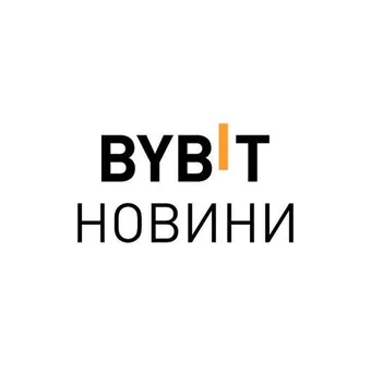 Bybit Новини - Telegram channel avatar