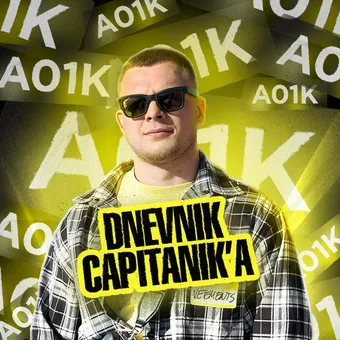 Dnevnik Capitanik’a - Telegram channel avatar