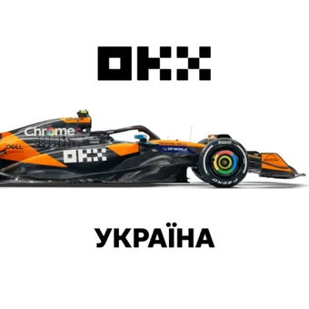 OKX Україна - Telegram channel avatar