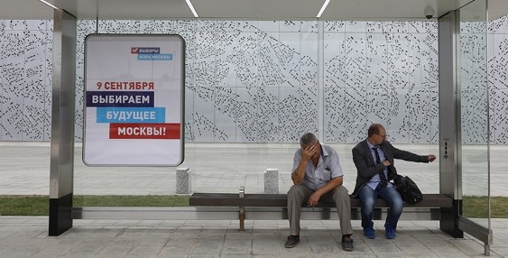 Политолог Данилин создал сайт для общения кандидатов в МГД с москвичами