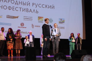 На VI Международном Русском кинофестивале награды присуждены более 70 лауреатам