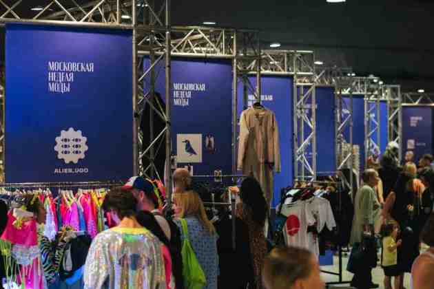 Около 700 отечественных брендов пожелали представить свою продукцию на маркетах Московской недели моды