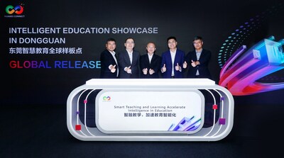 Huawei запустила глобальную демо-площадку для ускорения цифровизации в образовании