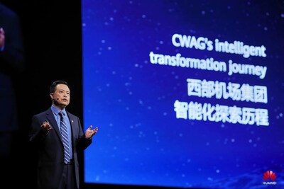 Новая цифровая и интеллектуальная основа Huawei модернизирует авиационную и ЖД-отрасль