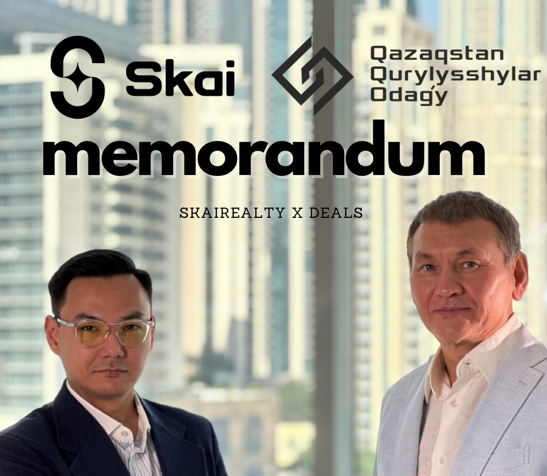 В Союзе строителей Казахстана дали оценку перспективам сотрудничества с SKAI GLOBAL REALTY L.L.C