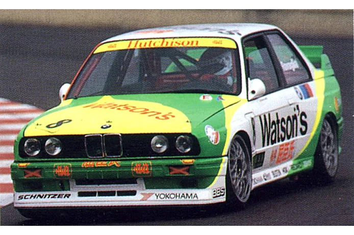 BMW E30 M3 No.8 Macau Guia Race 1991