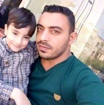 ايهم جمالي
