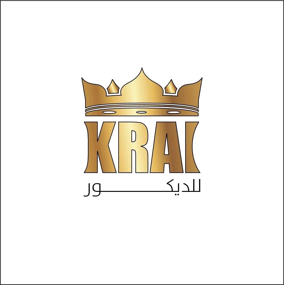 كرال للديكور