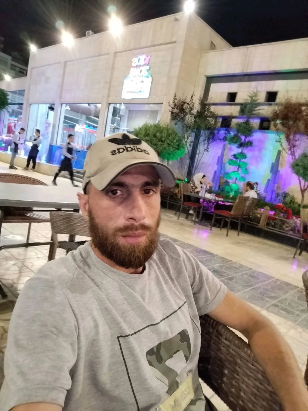 دار سوفت