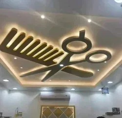 شركة البيت المثالي لتصميم وتنفيذ جميع انواع الديكور الداخلي ( جب