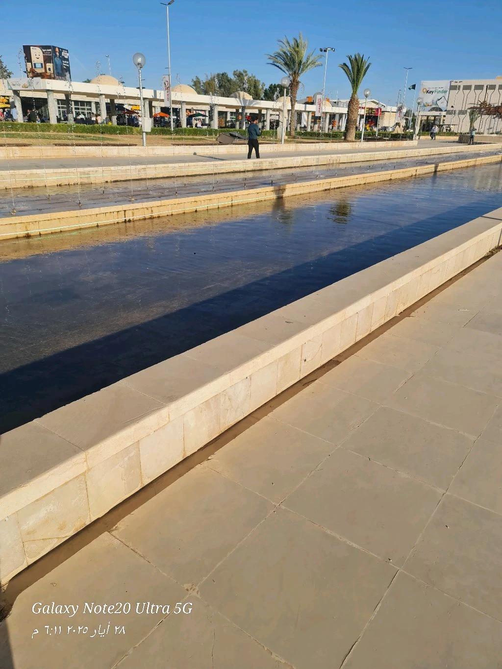 الخولي