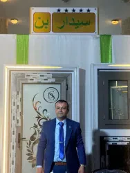 سيدار بن upvote
