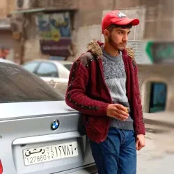 ayham
