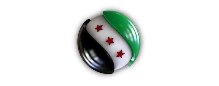 مؤسسة نزها التجارية