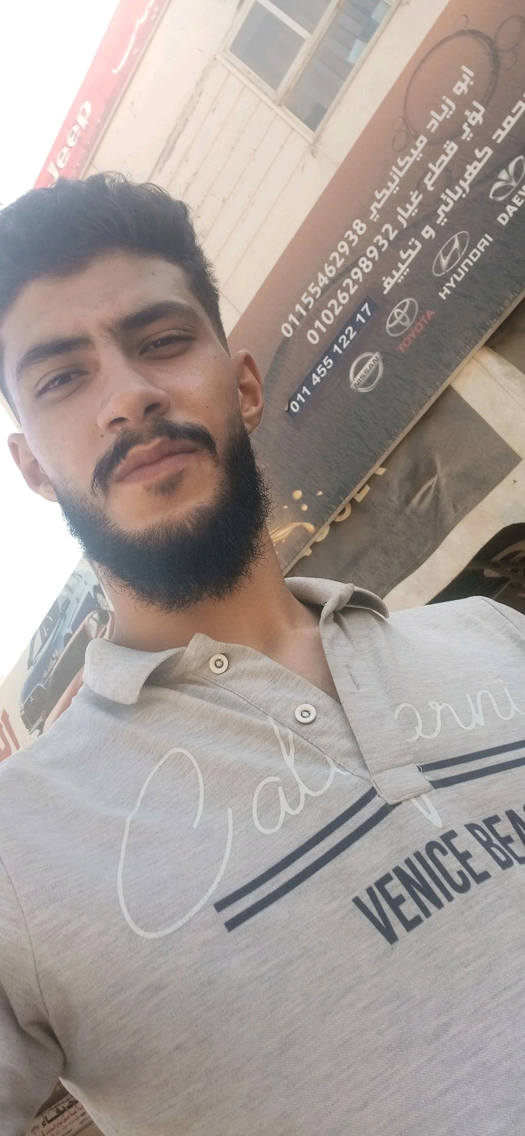 كهربائي سيارات