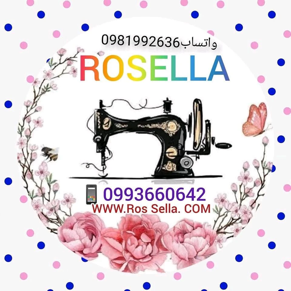 Roseella