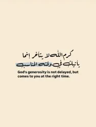 أحمد القدور